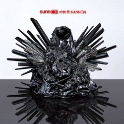 SUNN O))) - Kannon LP + 7"