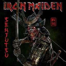 IRON MAIDEN - Senjutsu 3LP