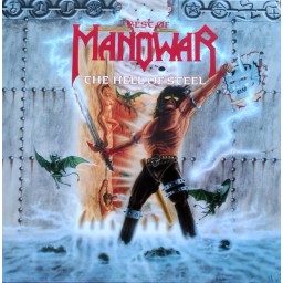 MANOWAR - Best Of Manowar - The Hell Of Steel 2LP (Silver)