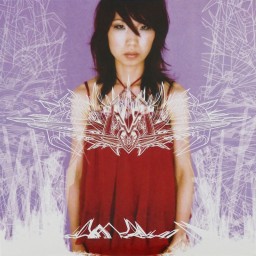 BORIS - Japanese Heavy Rock Hits V3 7"